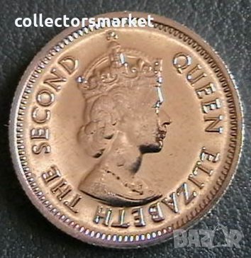 10 цента 2000, Белиз, снимка 2 - Нумизматика и бонистика - 22879262