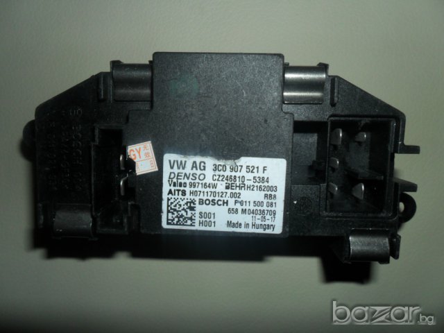 Регулатор на оборотите за климатроник Ауди,Фолксваген,Шкода-3C0907521F, снимка 3 - Части - 9638047