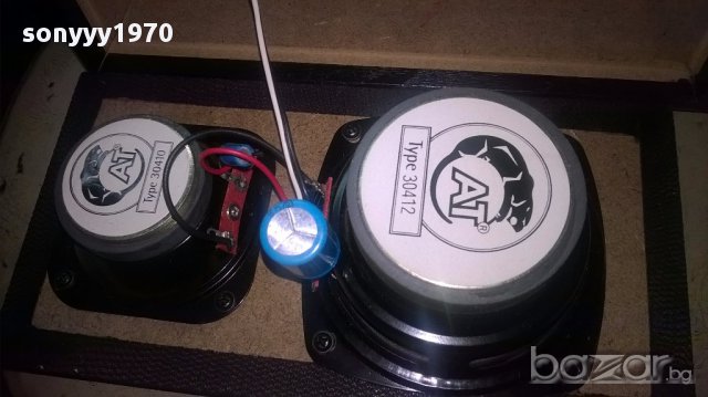 cat-2way-2бр тонколони-24х16х13см-внос швеицария, снимка 7 - Тонколони - 16828733