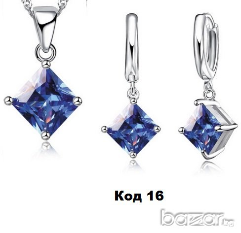 8 Варианта Сребърен комплект обеци и висулка Проба 925, код 1018, снимка 6 - Бижутерийни комплекти - 15831575