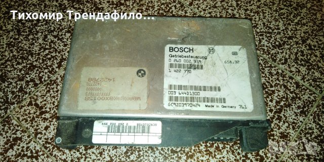 BMW E39 5 Series 525tds Auto Gearbox ECU 0260002359, 0 260 002 359,1422770,1 422 770 компютър скорос