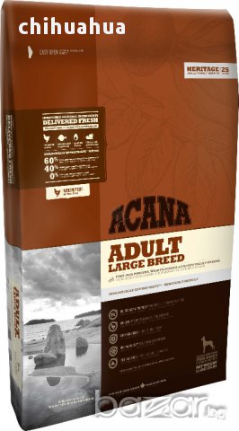 Acana Classic - безплатна доставка - кучешка храна Акана, снимка 3 - За кучета - 15107265