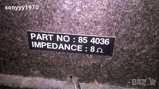 saba-2way-8ohm-38х23х19см-тонколона-внос швеицария, снимка 11 - Тонколони - 23863563