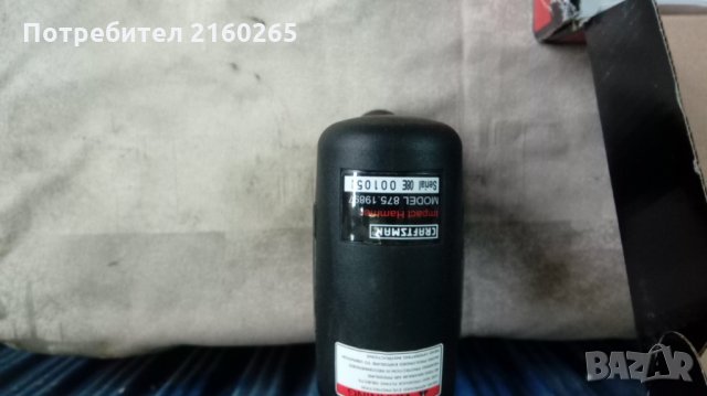 пневматичен чук,     картач craftsman, снимка 3 - Други инструменти - 23926829