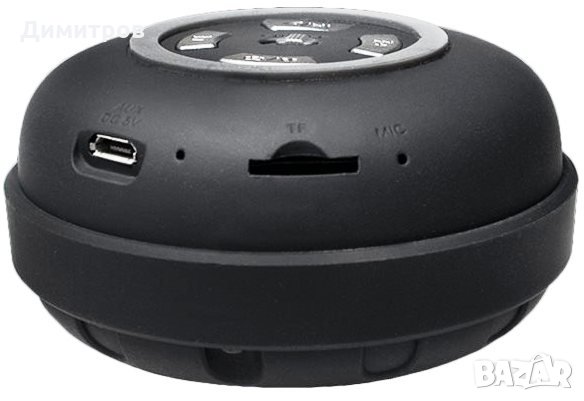 Немска Bluetooth колонка 3 в 1, снимка 3 - Слушалки и портативни колонки - 21586663