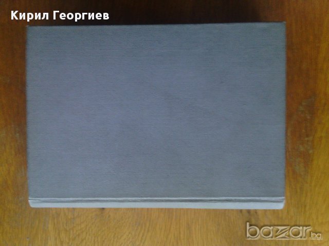 Антикварен Турски тълковен речник, снимка 2 - Чуждоезиково обучение, речници - 15250584