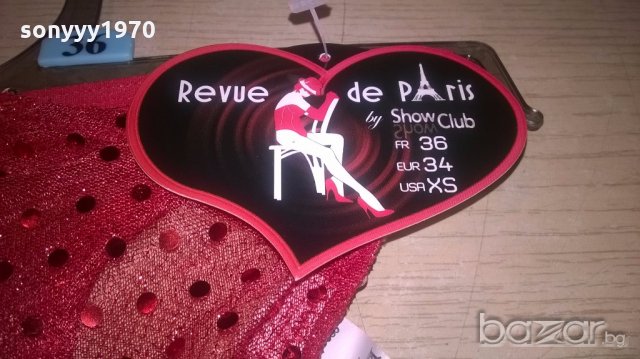 нов секси комплект-бикини+сутиен=25лв, снимка 13 - Корсети, бюстиета, топове - 19465924