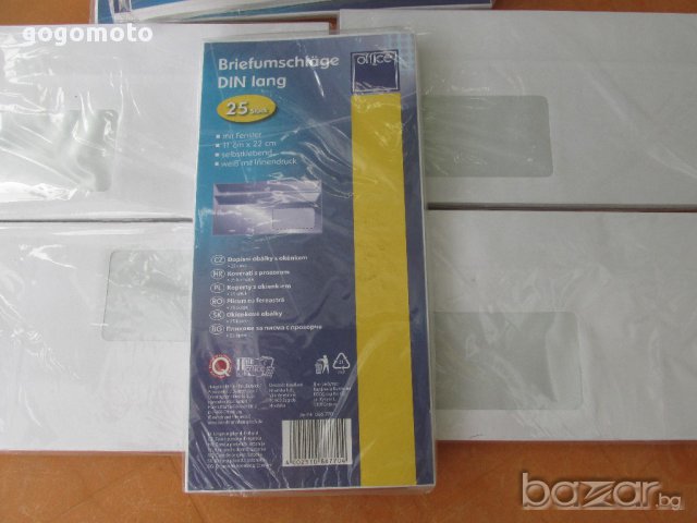 Пощенски пликове,25 бр.,с прозорче,GOGOMOTO.BAZAR.BG, снимка 3 - Други машини и части - 15254279