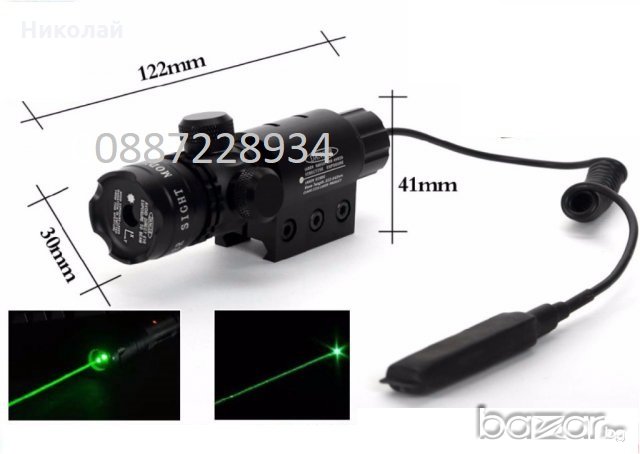 Зелен лазерен прицел, снимка 4 - Оборудване и аксесоари за оръжия - 19629641