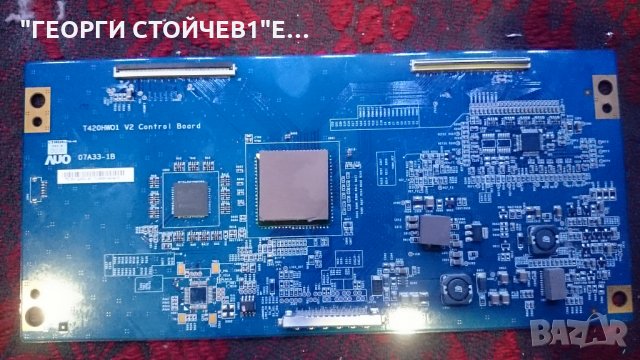 42LG5000 СЪС СЧУПЕНА МАТРИЦА, снимка 7 - Части и Платки - 24147006