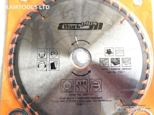 Дискове циркулярни за дърво work plus (холандия), снимка 2 - Други инструменти - 19340768