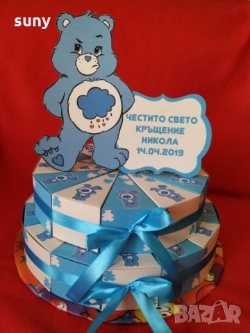 Картонена торта с Мечета