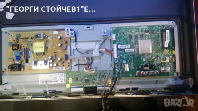 32PFS5823/12 715G9237-M01-B00-005K 715G7734-P01-008-001H H320VHB-N00 TPT315B5-FHBN0.K, снимка 3 - Части и Платки - 25488009