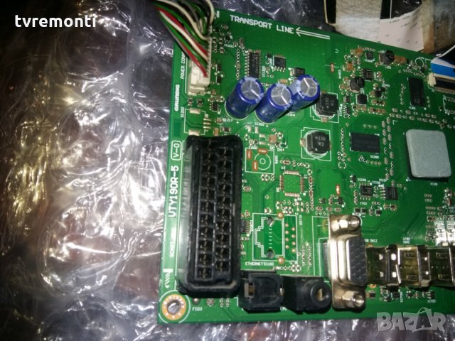 Mainboard VTY190R-5 V-0, 04P7831A, снимка 2 - Части и Платки - 24273742