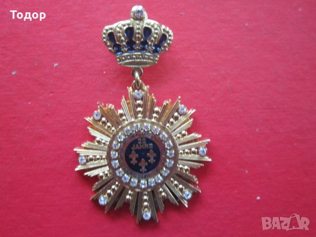 Уникален царски орден медал Бронз Камъни Емайл, снимка 7 - Колекции - 25482892