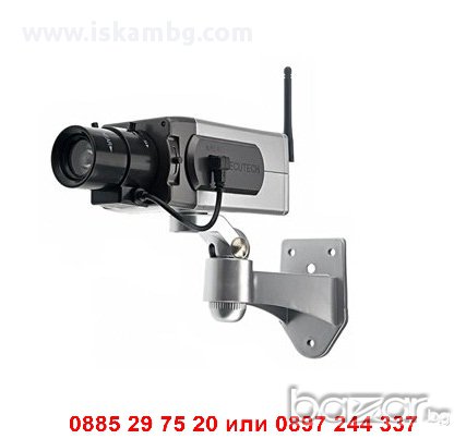 Фалшива камера с датчик за движение - код WIRELESS 1400, снимка 3 - Други стоки за дома - 12391906