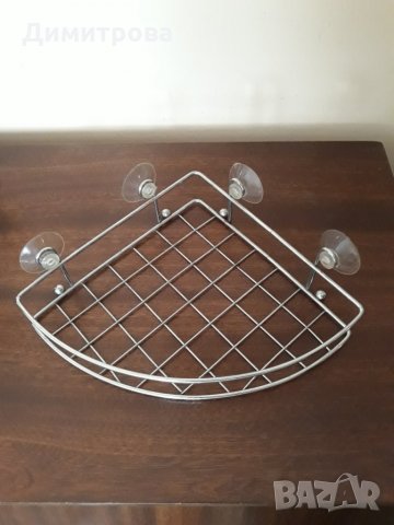  Кафеварка, кафеник, поставка за баня, поставка за тоалетна хартия, ренде, снимка 4 - Органайзери - 23507899