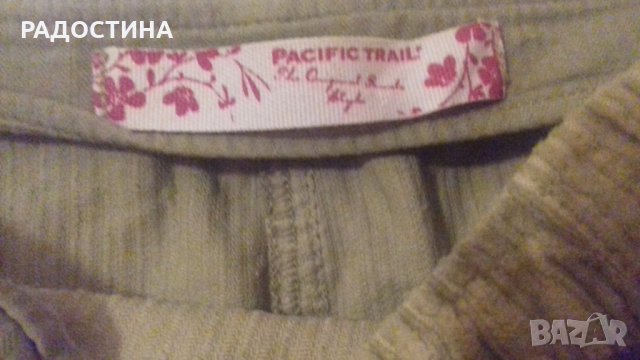 Пола на райе, снимка 3 - Поли - 25210050