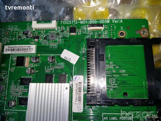 MAINBOARD 715G5713-M01-000-005N Ver A, снимка 2 - Части и Платки - 18950247