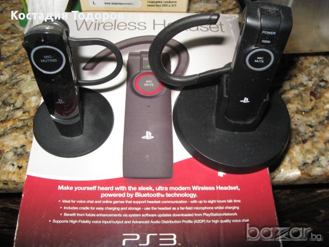 Слушалки за PS3 Wireless 