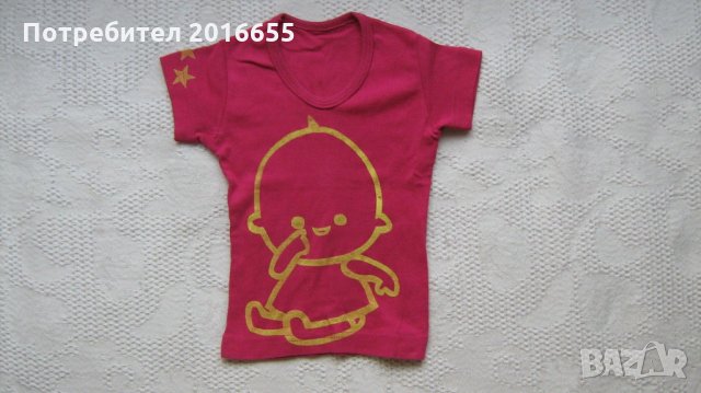Потничета и блузки за 2 г., снимка 10 - Бебешки блузки - 22226362