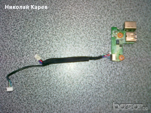 Продавам лаптоп на части Compaq Presario V6000, снимка 6 - Части за лаптопи - 11548103