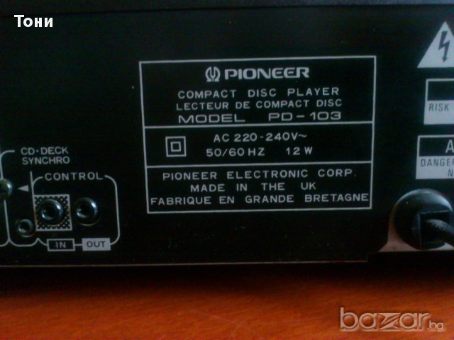 CD PIONEER PD-103, снимка 3 - Плейъри, домашно кино, прожектори - 15974795