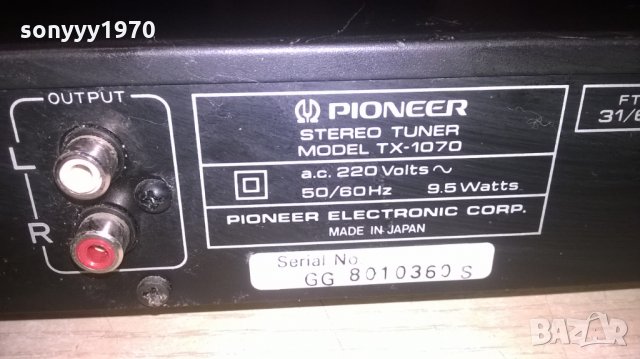 pioneer tx-1070 stereo tuner-made in japan-внос швеицария, снимка 15 - Ресийвъри, усилватели, смесителни пултове - 23858972