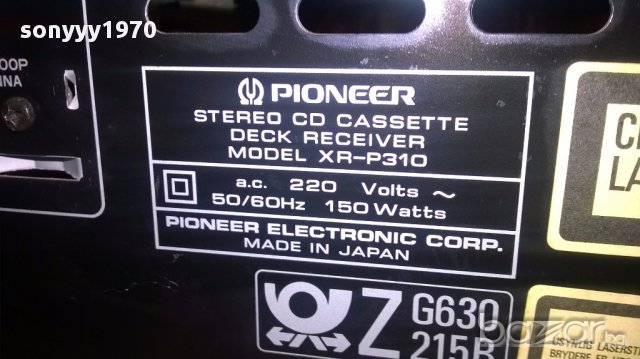 pioneer-amplifier+cd+deck2/revers+tuner-japan-швеицария, снимка 12 - Ресийвъри, усилватели, смесителни пултове - 12737771