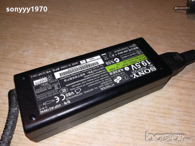 ПОРЪЧАН-sony 19.5v/4.7a-power adapter-оригинално захранване-внос , снимка 3 - Лаптоп аксесоари - 20310783