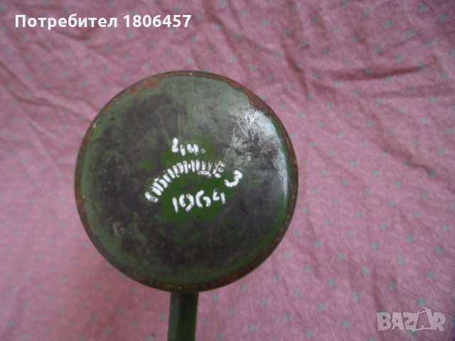 старо емайлирано джезве, снимка 10 - Други ценни предмети - 26033240