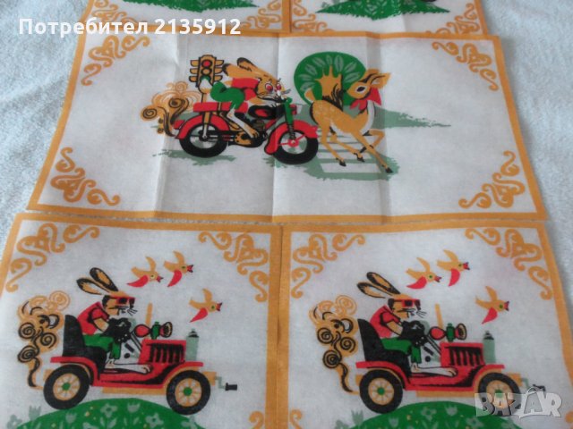 Детски тишлайфер