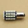 Диодни крушки за стопове с 80 диода /габарити, стоп светлини/ 80 Smd LED Bulb Lamp Light Ba15s P21w, снимка 11