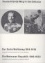 Пътя на Германия към диктатура ( 3 LP Box Set ), снимка 3
