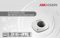 IP куполна камера HIKVISION DS-2CD2542FWD-IS - 4 мегапиксела с инфрачервено осветление 2.8мм обектив, снимка 1