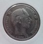 Монета Дания - 2 Крони 1873 г. Сребро, снимка 2