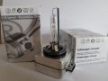 D1S-D3S VAG Group PHILIPS 35w от Германия! ЧИСТО НОВИ !!! Оригинални ВАГ- PHILIPS!, снимка 15