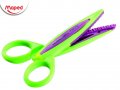 Ножица Maped Creativе / комплект 5 броя остриета, снимка 3