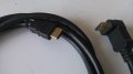 HDMI кабели 1,5м, 5м и 20 м, снимка 2