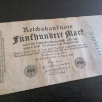 Банкнота - Германия - 500 марки | 1922г., снимка 1 - Нумизматика и бонистика - 25773236