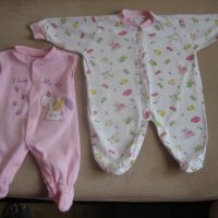 Бебешки комплекти за новородено, снимка 1 - Комплекти за бебе - 18665047