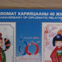  40-години дипломатически отношения между Монголия и Япония, Блок марки, 2012, Монголия, снимка 3 - Филателия - 23670419