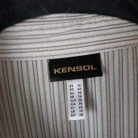 Сет рокля Kensol,Кензол и пончо  Danini,Данини, снимка 10 - Рокли - 20323248