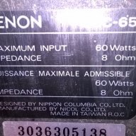 Denon usc-65 8ohms/60watts-1брои-внос швеицария, снимка 9 - Тонколони - 13662602