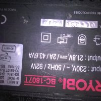 ryobi bc-1807t battery charger-внос швеция, снимка 11 - Винтоверти - 23933052