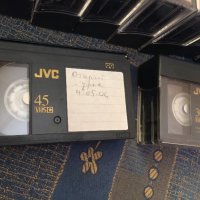 JVC,Panasonic,TDK,SONY,maxell,EMTEC.VHS., снимка 9 - Други - 19127933