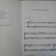 Книга "PIEZAS PARA 2,3 y 4 GUITARRAS-Rafael Inciarte"-20стр., снимка 3 - Специализирана литература - 15859165