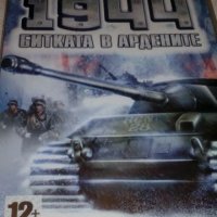 РССD-ROM 1944Битка в Ардените, снимка 2 - Други жанрове - 21966716