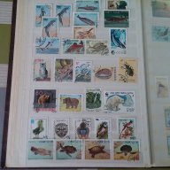 Класьор с пощенски марки филателия 414 броя 16 страници за колекционери , снимка 8 - Филателия - 15131978