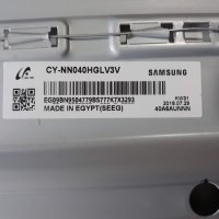 Back light LED LM41-00550A от Samsung UE40NU7192U, снимка 3 - Части и Платки - 25784918
